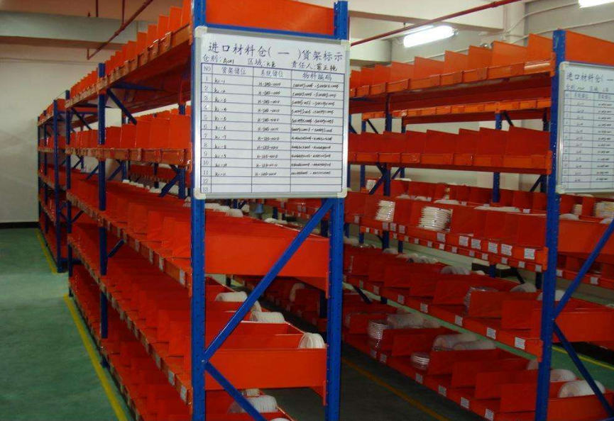 重型貨架對倉庫建筑都有什么樣的要求? 重型貨架對倉庫建筑都有什么樣的要求?